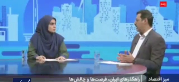 رکورد عملکرد بین‌المللی حمل بار با ۵ میلیون تن شکسته شد