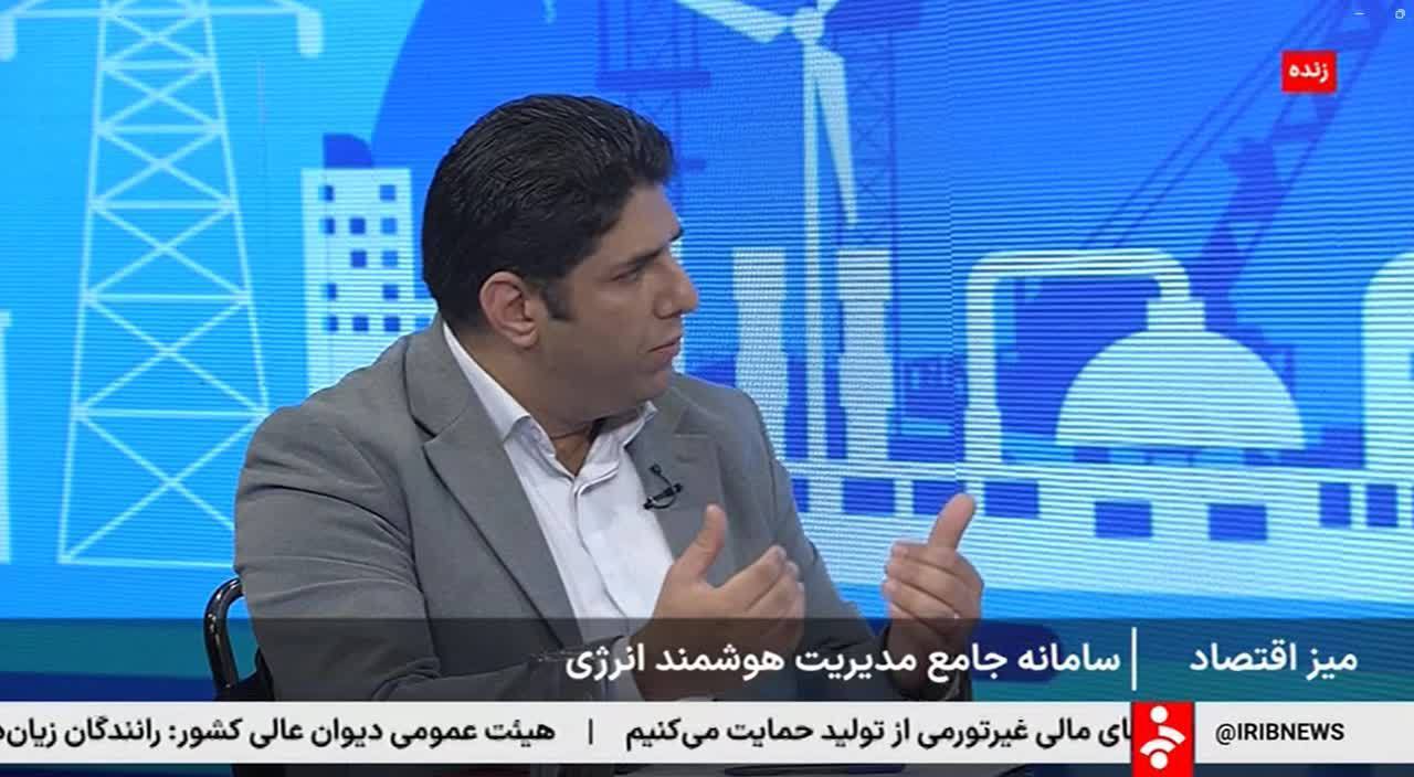 شناسایی ۵۳۰ هزار کارت سوخت نامعتبر طی دو ماه گذشته