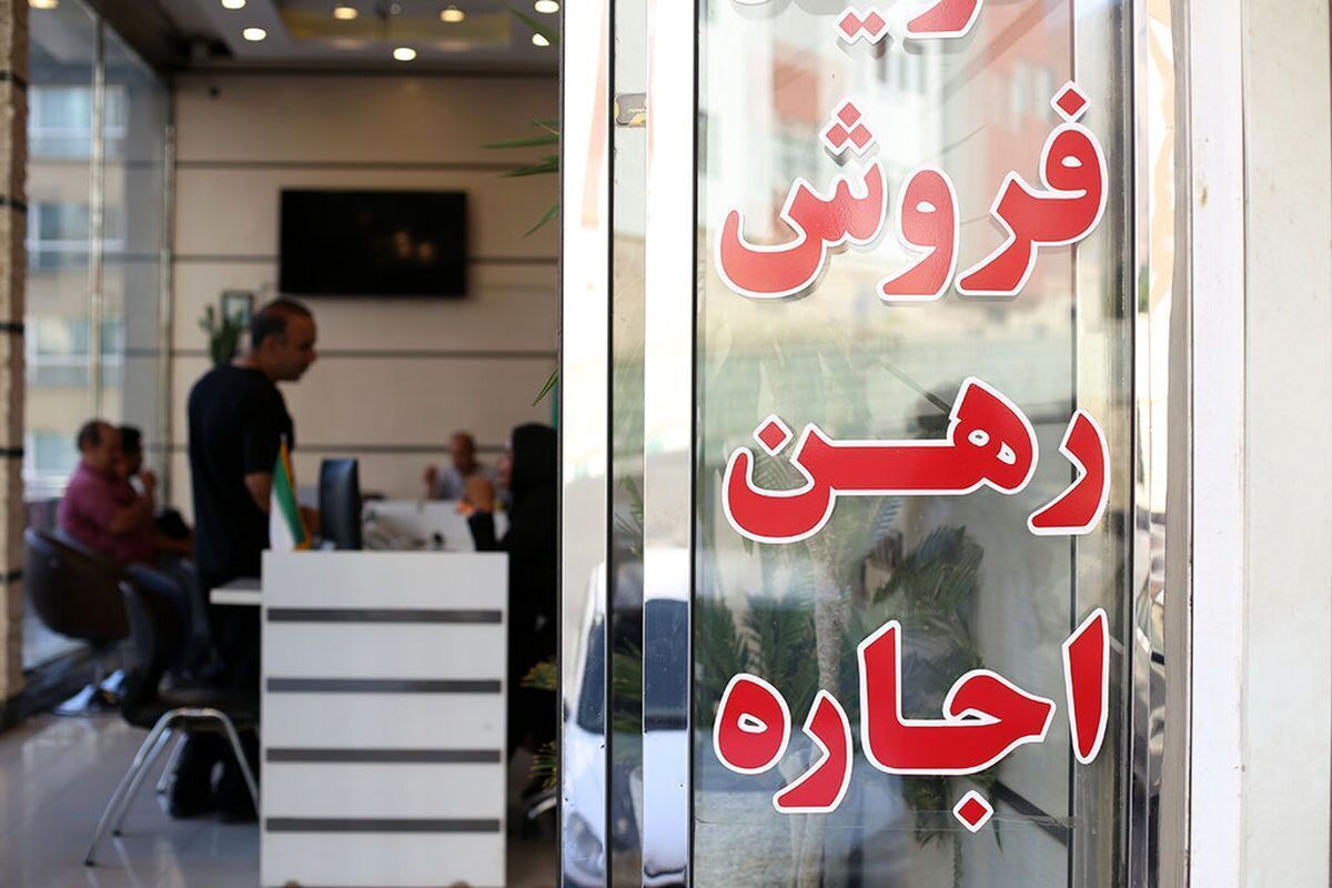 مشاوران املاک: بازار مسکن قفل شده است / کاهش قیمتی نداشتهایم مشاوران املاک: بازار مسکن قفل شده است / کاهش قیمتی نداشتهایم