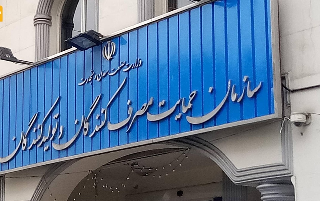 موضوع افزایش قیمت مدیران خودرو چه بود؟فیلم موضوع افزایش قیمت مدیران خودرو چه بود؟فیلم
