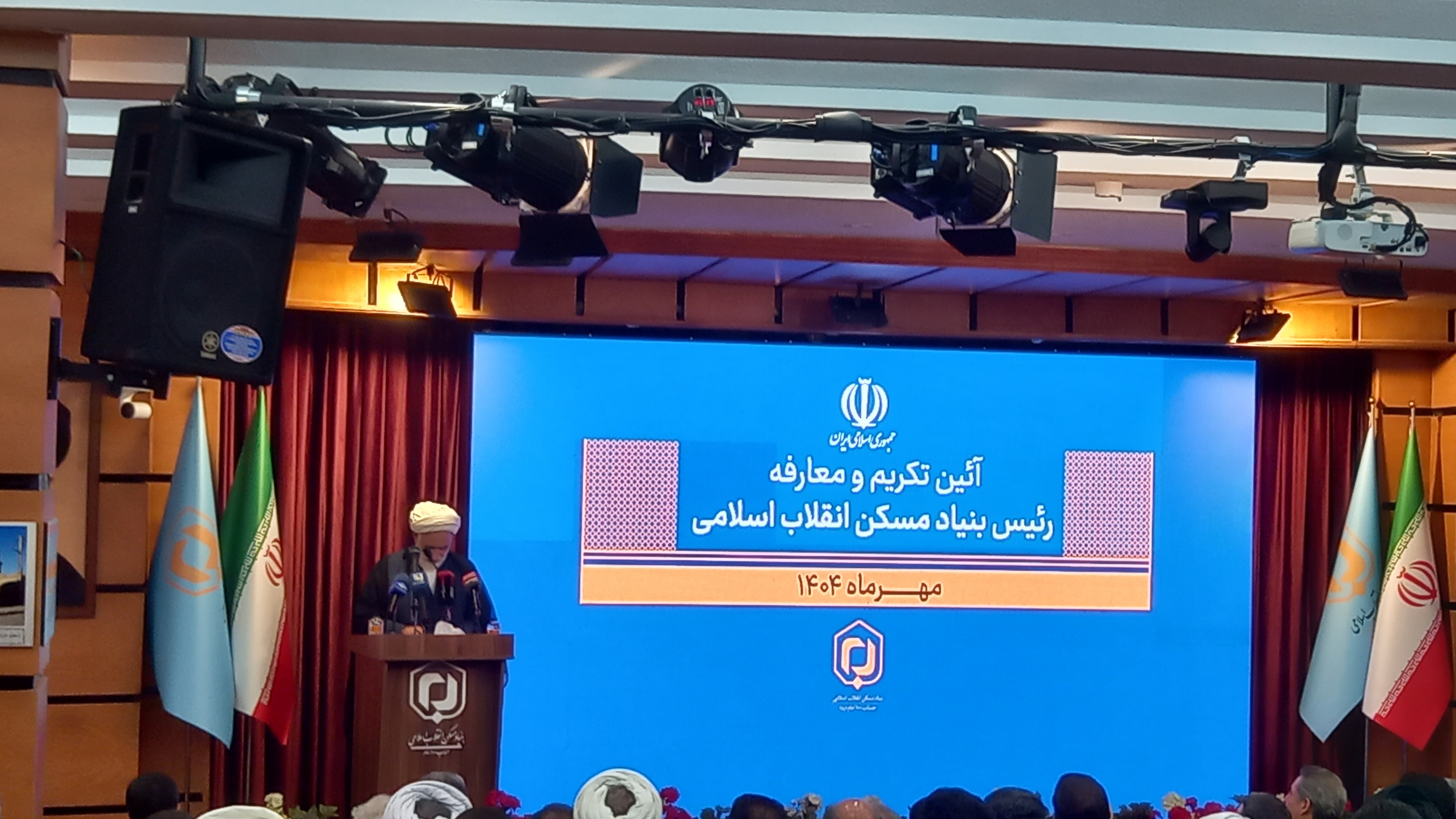 پرداخت یک هزار میلیارد تومان اعتبار برای ساخت یک هزار ‌واحد مسکونی
