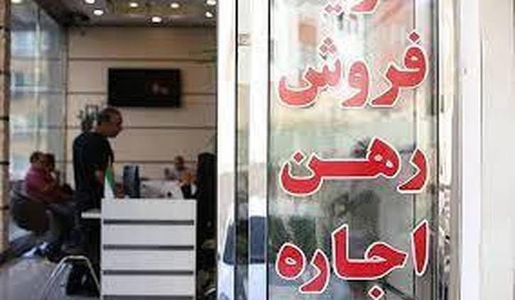 کاهشی قیمتی که در بازار مسکن تنها اسمی بود/ آیا خریداران مسکن کاهش قیمت را تجربه کردند؟ کاهشی قیمتی که در بازار مسکن تنها اسمی بود/ آیا خریداران مسکن کاهش قیمت را تجربه کردند؟