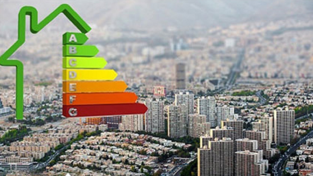 کنترل مصرف انرژی با اخذ قیمت صادراتی از مشترکان پرمصرف کنترل مصرف انرژی با اخذ قیمت صادراتی از مشترکان پرمصرف