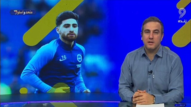 از پیشنهاد‌های جدید برای جهانبخش تا خشم عربستانی‌ها از مسی + فیلم