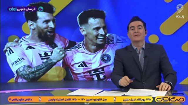 از اعتصاب بازیکنان نیجریه تا رد ادعای بازگشت مسی + فیلم