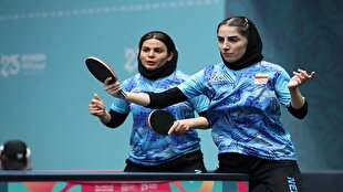 قهرمانی تیم پینگ‌پنگ زنان ایران در بازی‌های کشور‌های اسلامی
