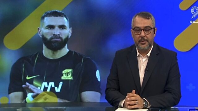 از تهدید‌های ترامپ علیه جام جهانی تا حضور روبینیو در زندان + فیلم