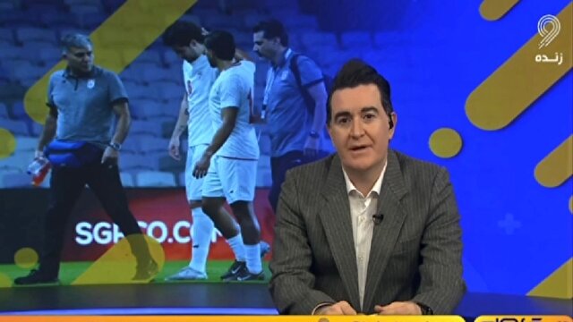 از مصدومیت سعید عزت‌اللهی تا حضور ایران در سید دو قرعه‌کشی جام جهانی + فیلم