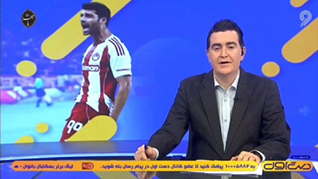 از درخشش نوجوان ایرانی در بانکوک تا حضور تیم کبدی در مسابقات جهانی + فیلم