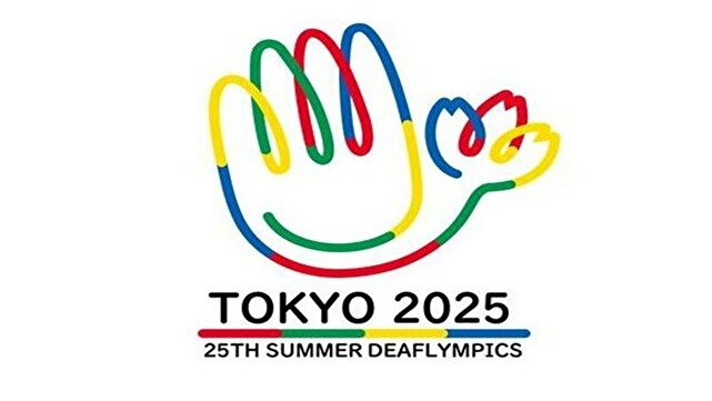 المپیک ناشنوایان توکیو؛ ۴ طلا، ۷ نقره و ۱۲ برنز کاروان ایران تا پایان روز نهم