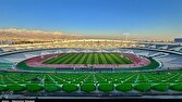 ورزشگاه محل برگزاری دیدار پرسپولیس و تراکتور