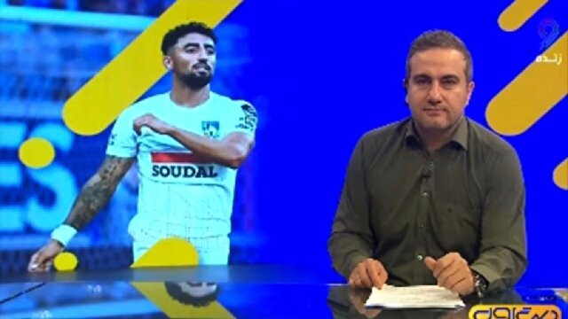 از دیدار امروز تیم فوتبال هند و ایران تا درخشش بنزما در جام حذفی عربستان + فیلم