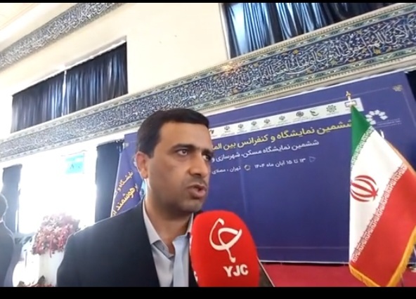 اجرای مبحث ۱۹ مقررات ملی ساختمان از دی‌ماه لازم‌الاجرا است