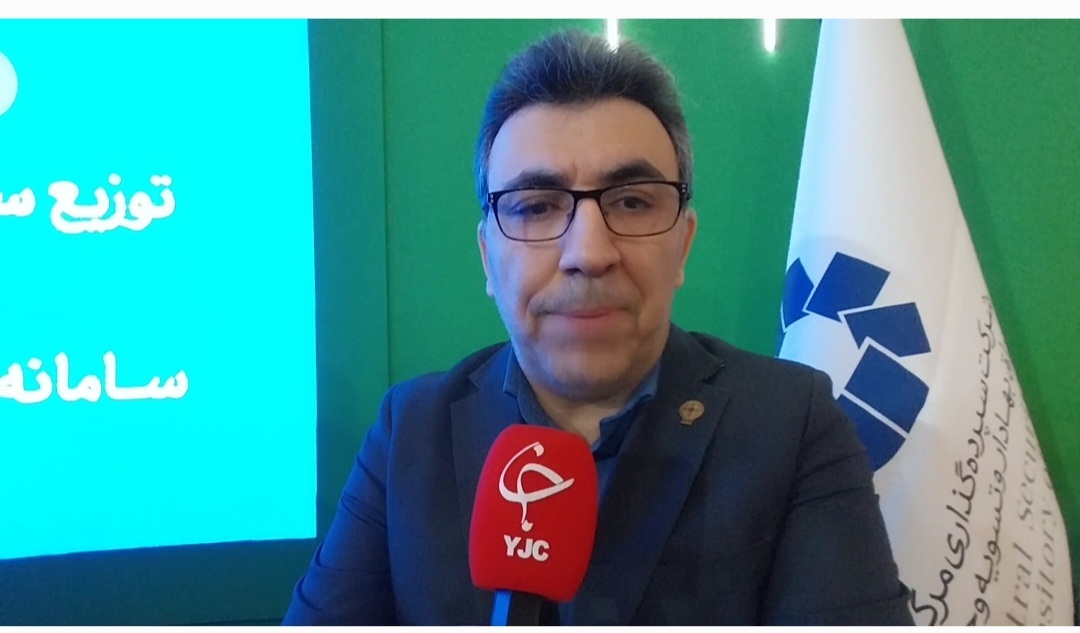 امروز ۸۳ نماد مشمول معاملات پایانی بودند+ فیلم امروز ۸۳ نماد مشمول معاملات پایانی بودند+ فیلم