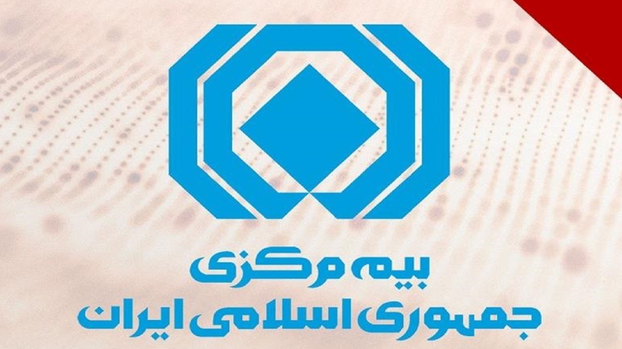 بخشودگی جرائم دیركرد بیمه شخص ثالث مشروط به خرید بیمه‌نامه یک‌ساله است