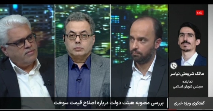 ذخیره سهمیه ۱۶۰ لیتری ۵ هزار تومانی در تمامی کارت سوخت خودروهای نو شماره/ زمان اجرای دقیق عرضه بنزین ۵ هزار تومانی اعلام میشود ذخیره سهمیه ۱۶۰ لیتری ۵ هزار تومانی در تمامی کارت سوخت خودروهای نو شماره/ زمان اجرای دقیق عرضه بنزین ۵ هزار تومانی اعلام میشود