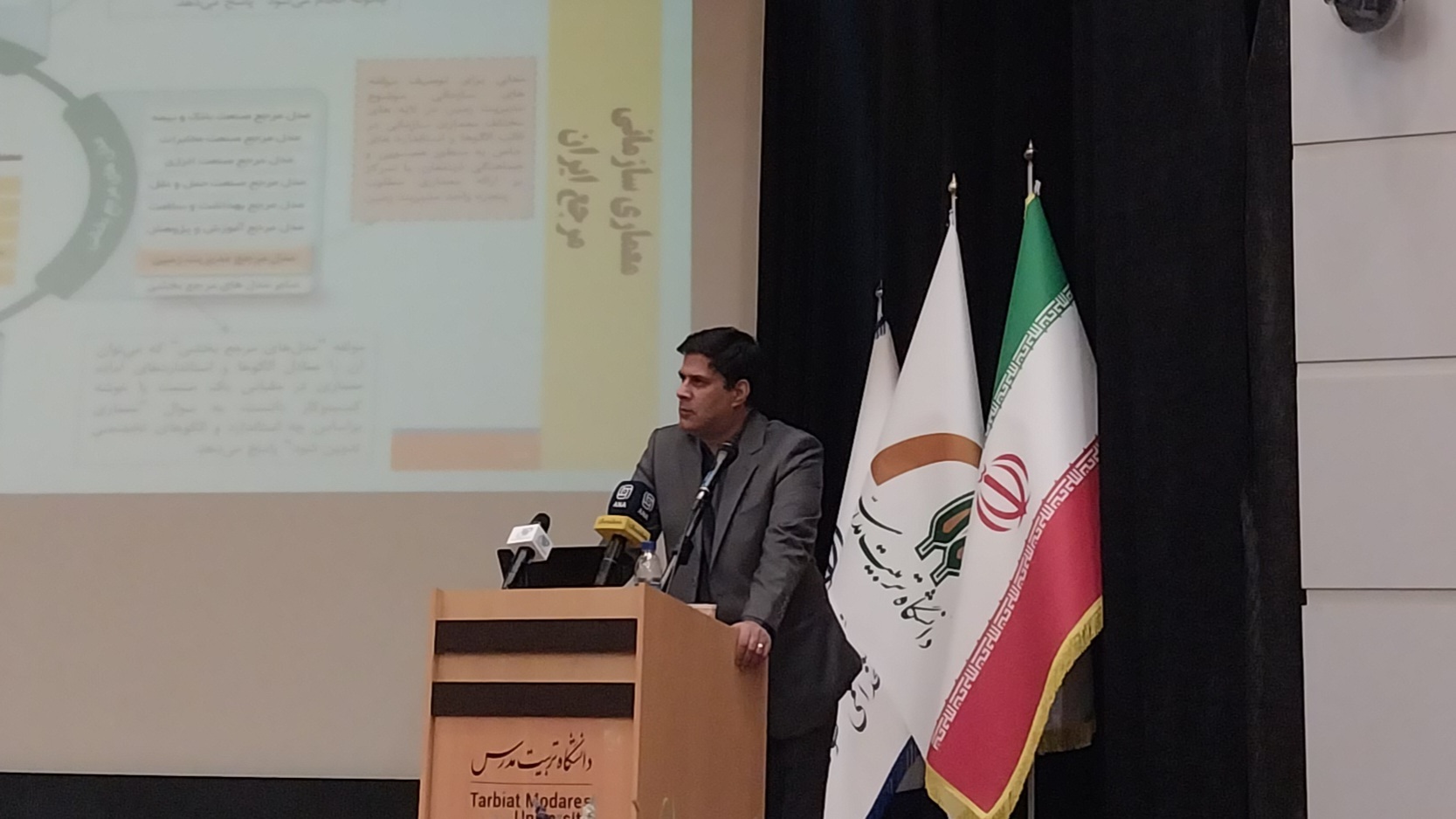 زمین‌خواری در کشور، تهدیدی جدی برای امنیت غذایی