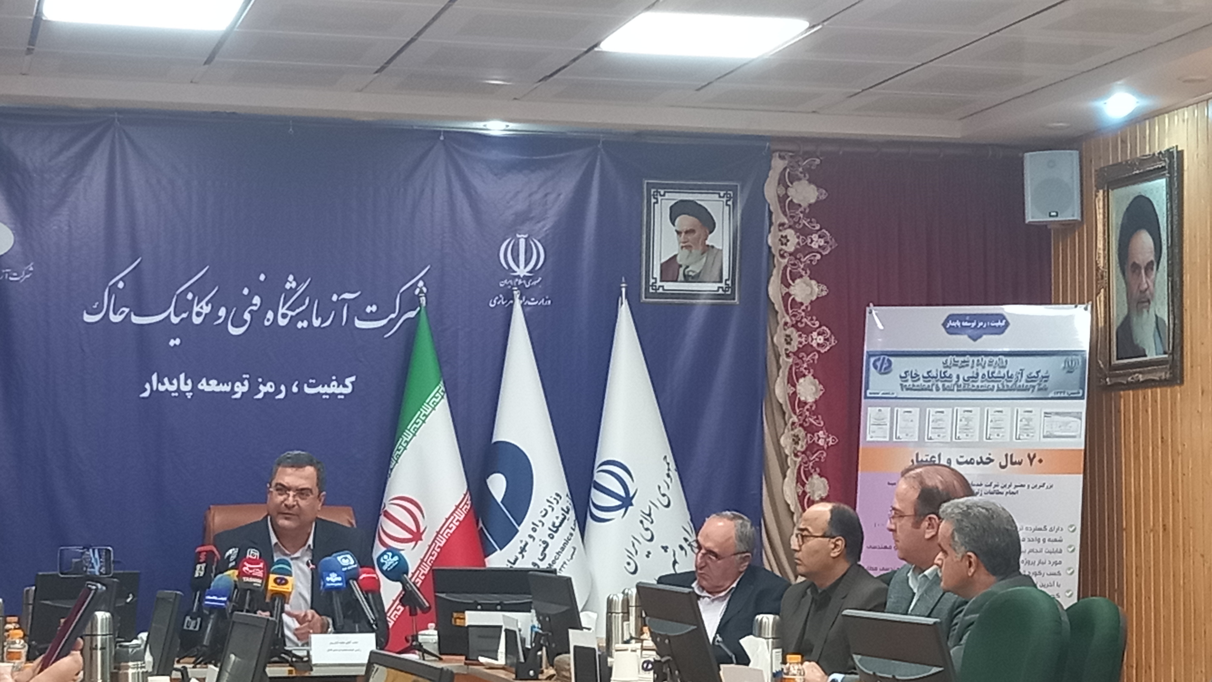 سالانه ۹۵ هزار کیلومتر پایش شبکه راه‌های کشور انجام می‌شود