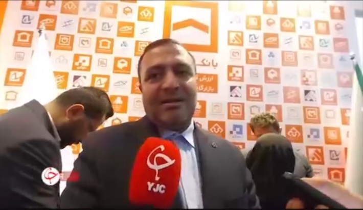 صدور اولین گواهینامه‌های صرفه‌جویی انرژی در پروژه‌های مسکونی+ فیلم