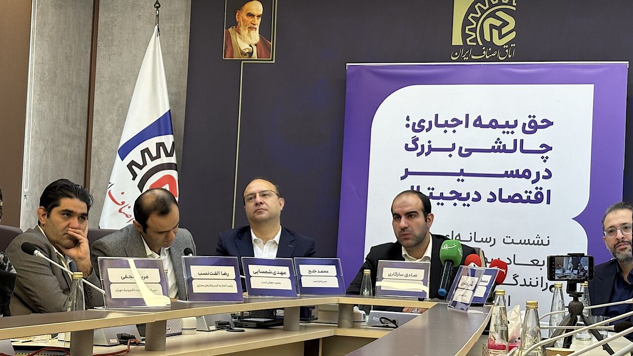 طرح بیمه اجباری برای رانندگان تاکسی اینترنتی قابل دفاع نیست