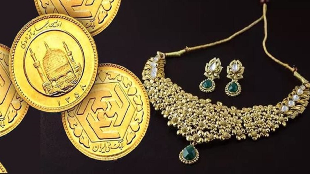 طلا بهتر است یا سکه؟/ مقایسه بازدهی در سال‌های اخیر