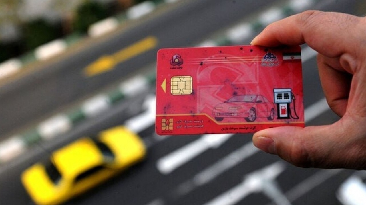 قیمت نهایی بنزین سوپر وارداتی هنوز مشخص نیست/ مردم صبور باشند+ فیلم