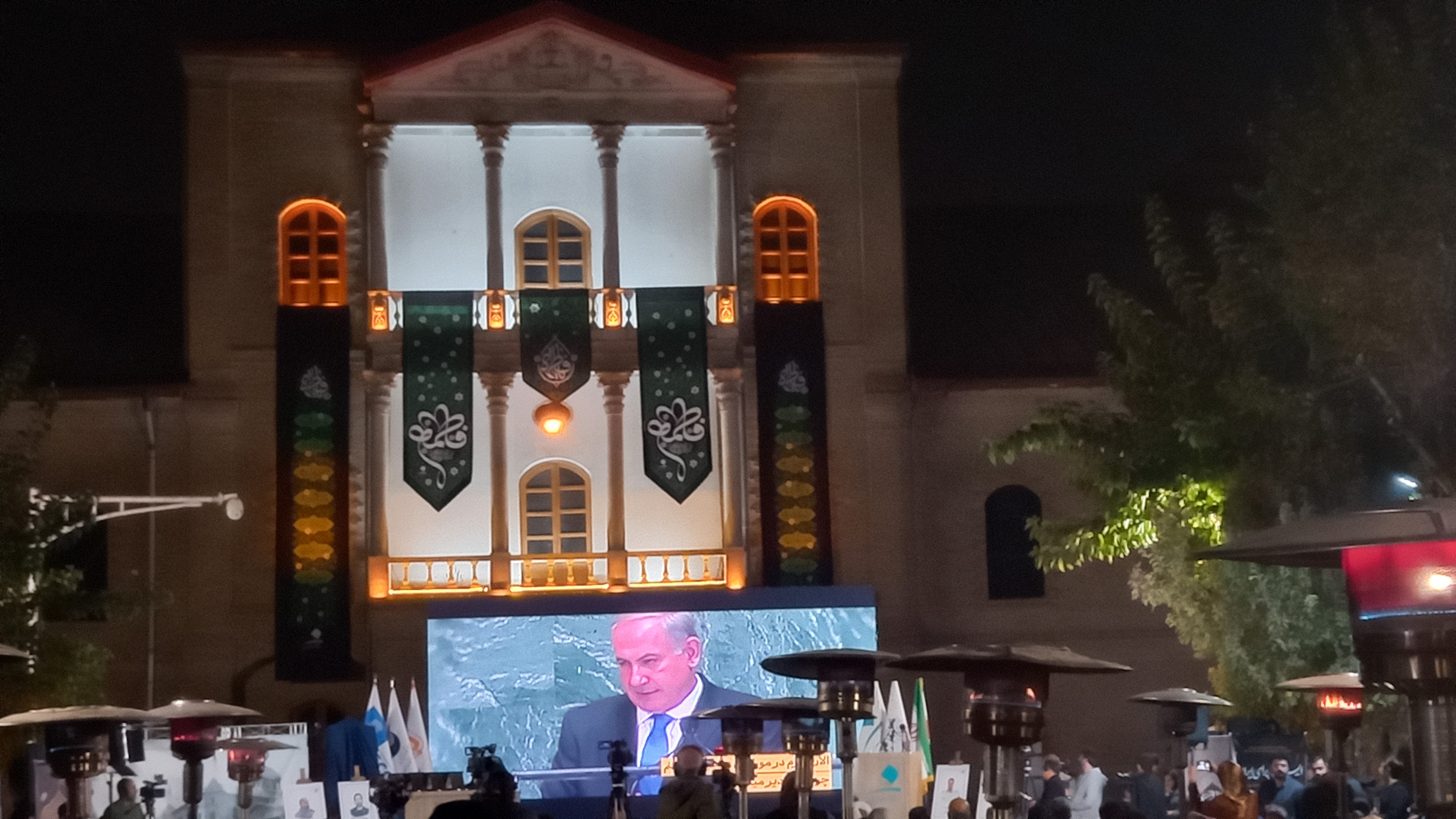 لزوم همکاری بین سازمانی وبین المللی برای کاهش خطرات سوانح طبیعی لزوم همکاری بین سازمانی وبین المللی برای کاهش خطرات سوانح طبیعی