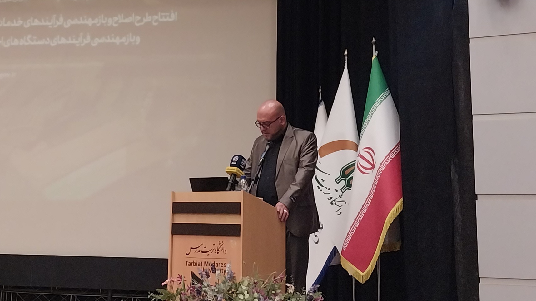 مدیریت صحیح زمین و مبارزه با مفاسد اقتصادی نیازمند تدابیر استراتژیک است مدیریت صحیح زمین و مبارزه با مفاسد اقتصادی نیازمند تدابیر استراتژیک است