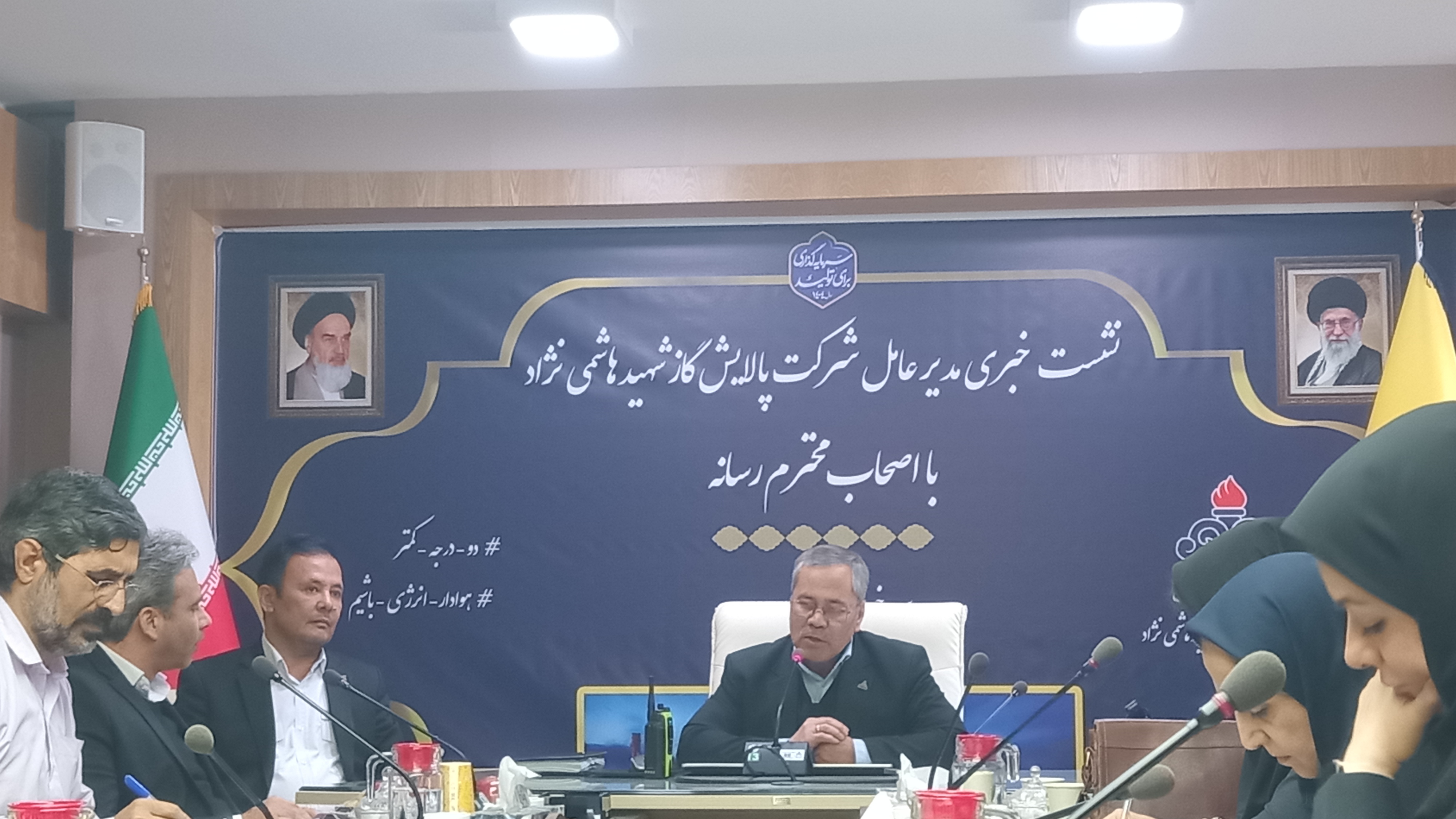 میزان ذخیره‌سازی گاز به دو میلیارد و ۱۳۱ میلیون متر مکعب رسید