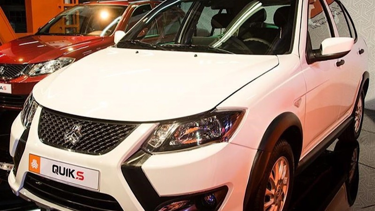 نتایج قرعه‌کشی سایپا اعلام شد