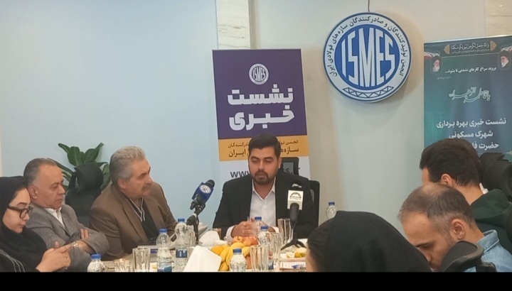 هزینه تمام‌شده ساخت پروژه مسکونی ۱۹۰ روزه ناجا اعلام شد/چینی‌ها در اجرای پروژه هیچ نقشی نداشتند