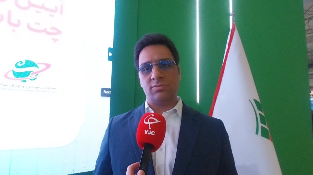 چت بات بازار سرمایه مسیری رایگان برای پاسخ به سوال سهامداران+ فیلم