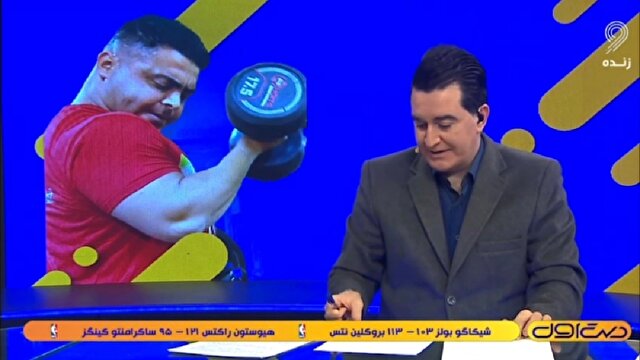 نگاهی به عملکرد تیم ملی پاورلیفتینگ در مسابقات بانکوک + فیلم