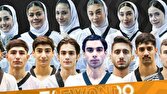 تیم تکواندو ایران قهرمان امید‌های جهان شد