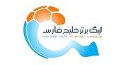 زمان ۲ مسابقه لیگ برتر تغییر کرد