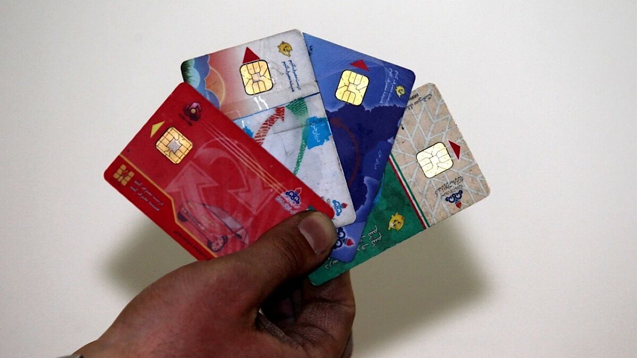 آغاز ثبت‌نام خدمات کارت هوشمند سوخت برای مالکان چندخودرو