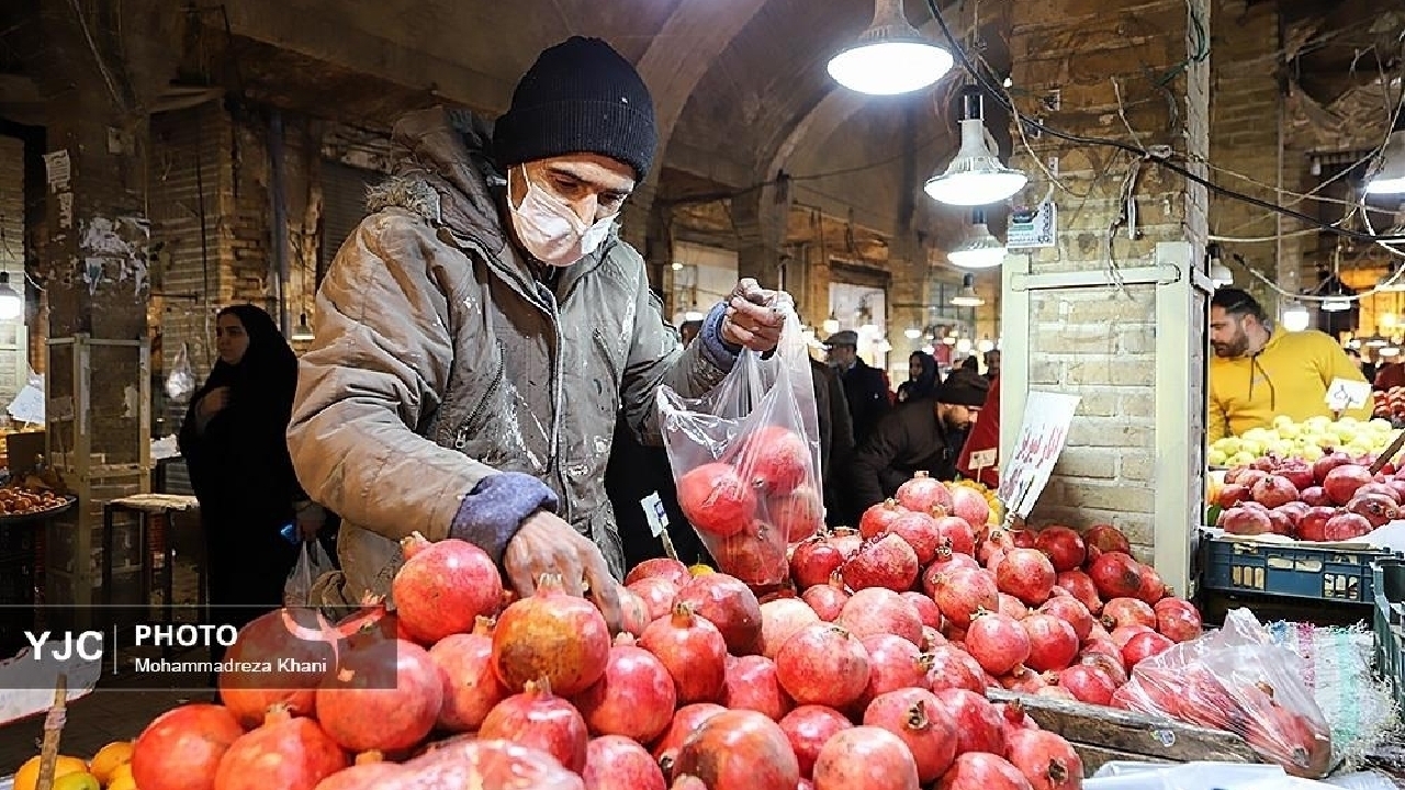 افزایش حدود ۶۰ درصدی قیمت برخی اقلام شب یلدا