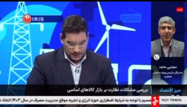 افزایش ۵۴ درصدی قیمت گوشت گوساله و۱۱ درصدی تخم مرغ طی سه ماه گذشته افزایش ۵۴ درصدی قیمت گوشت گوساله و۱۱ درصدی تخم مرغ طی سه ماه گذشته