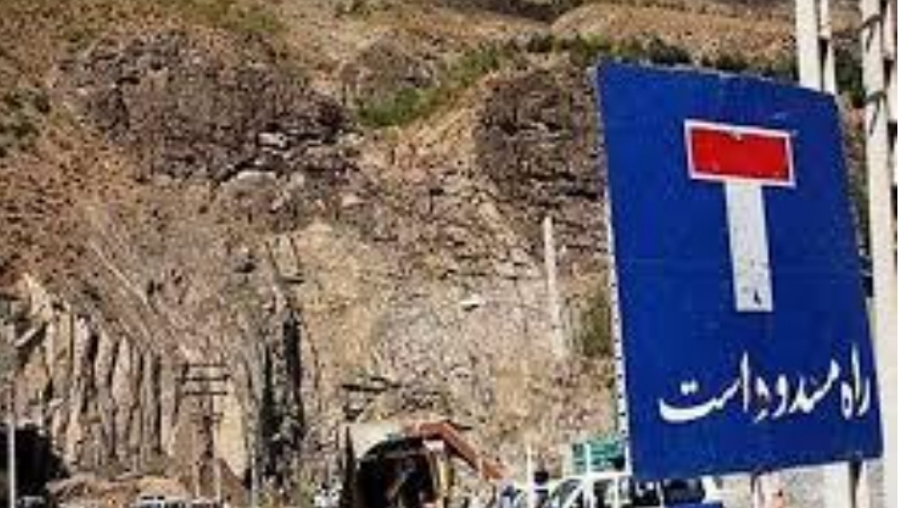 انسداد محور چالوس  به دلیل انجام عملیات کارگاهی