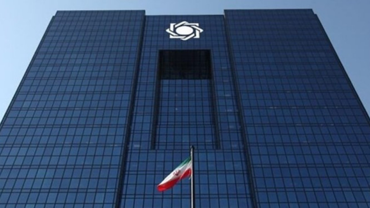 بانک مرکزی ادعای بانک سامان درباره تاخیر در ساتنا و پایا را تکذیب کرد بانک مرکزی ادعای بانک سامان درباره تاخیر در ساتنا و پایا را تکذیب کرد