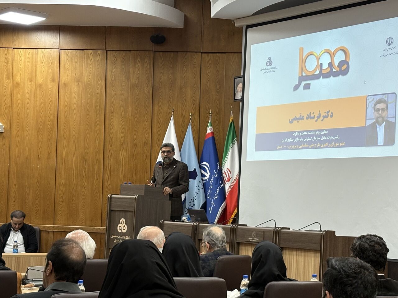 ترس از شکست مانع از تصمیم گیری درست بسیاری از مدیران شده است/ظرفیت فولاد کشور به ۵۵ میلیون تن رسید ترس از شکست مانع از تصمیم گیری درست بسیاری از مدیران شده است/ظرفیت فولاد کشور به ۵۵ میلیون تن رسید