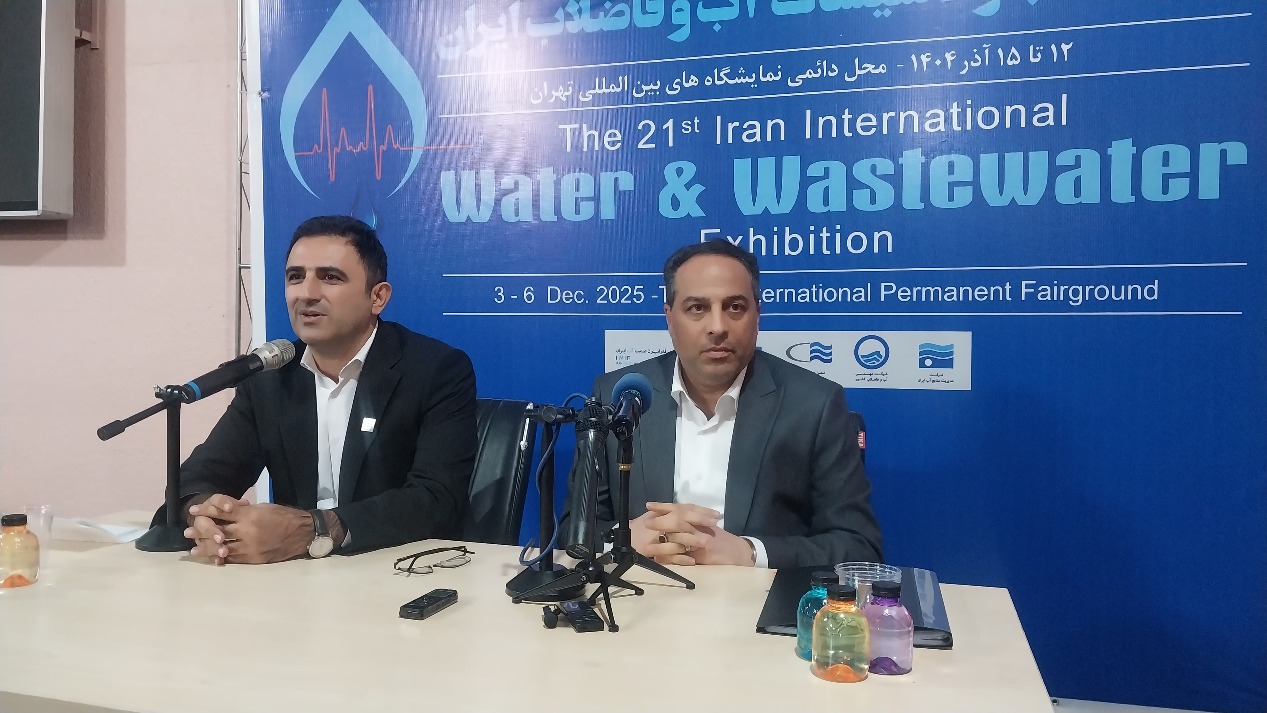 تنش آبی فقط در شهر تهران نیست تنش آبی فقط در شهر تهران نیست