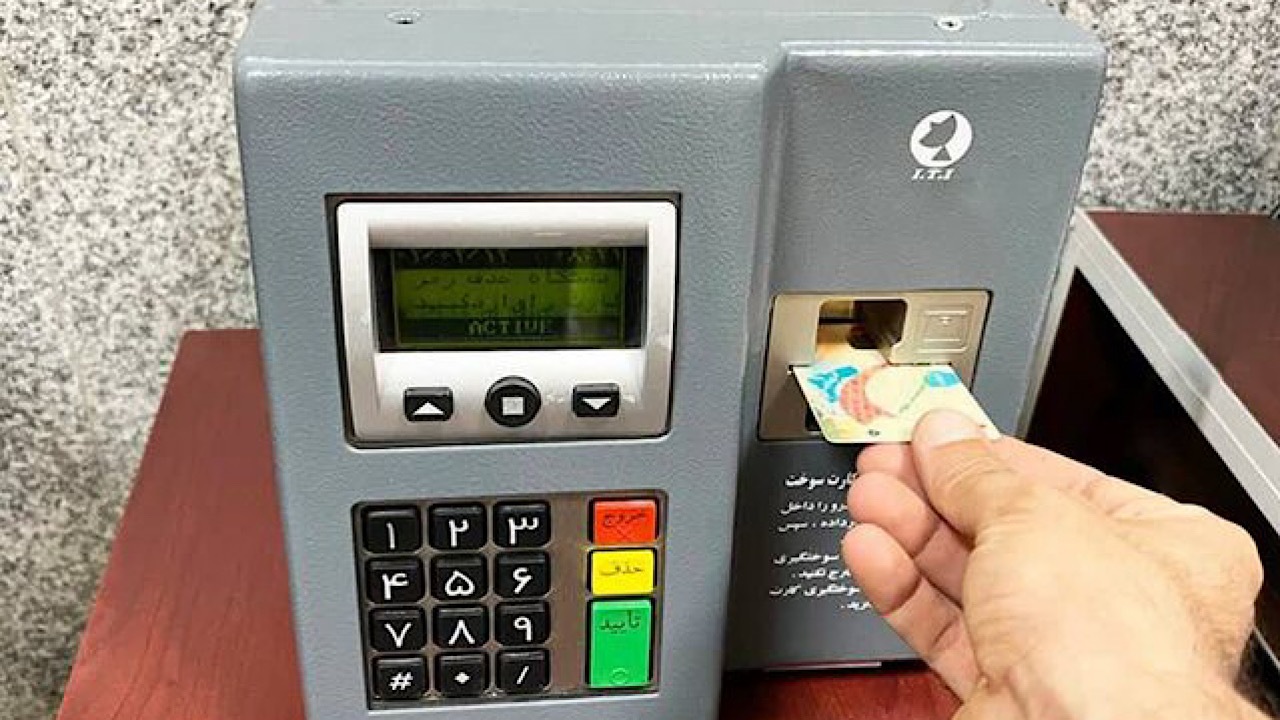 توضیح وزیر نفت درباره صدور کارت سوخت جدید و المثنی توضیح وزیر نفت درباره صدور کارت سوخت جدید و المثنی