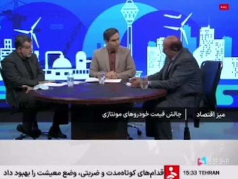 محاسبات قیمت خودرو‌های مونتاژی براساس صورت‌های مالی است