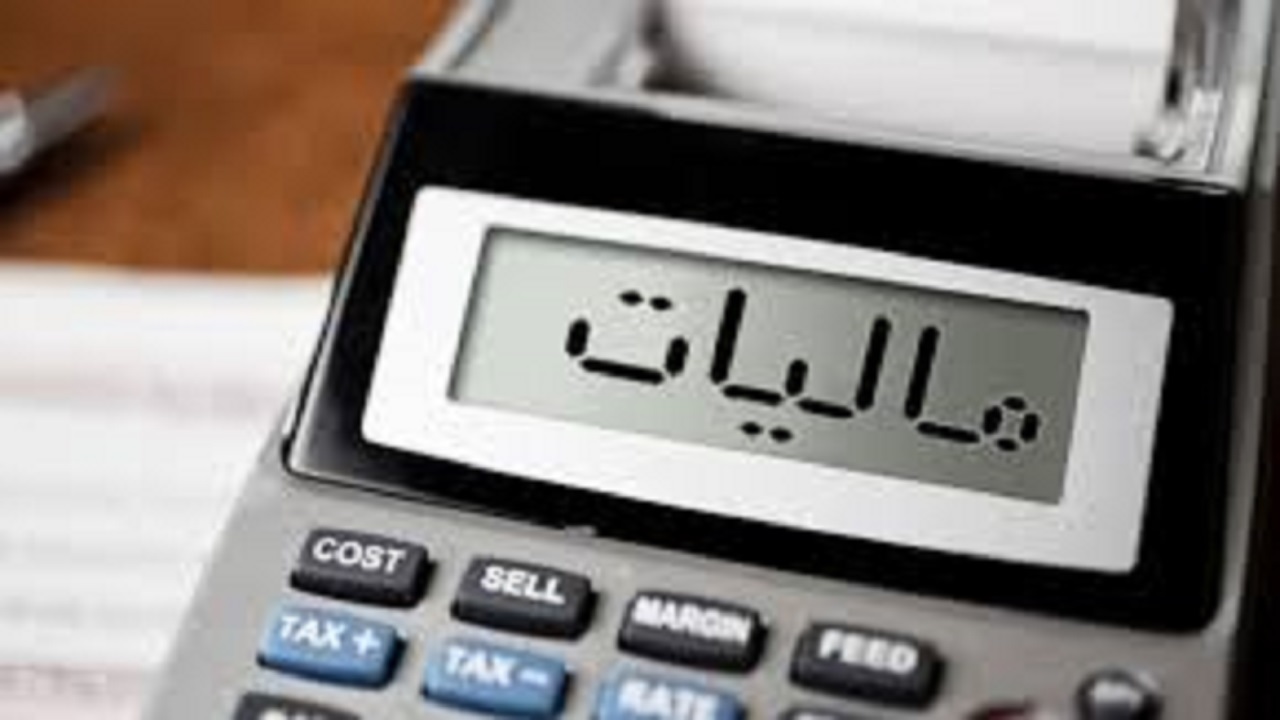 کاهش تخلفات در حوزه صدور فاکتور‌های خرید از طریق اجرای مالیات برخط