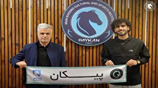 باز شدن پنجره نقل و انتقالاتی استقلال خوزستان در گرو پرداخت خودروسازان باز شدن پنجره نقل و انتقالاتی استقلال خوزستان در گرو پرداخت خودروسازان