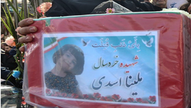 کودک کشی؛ عادت تروریست‌های خیابانی