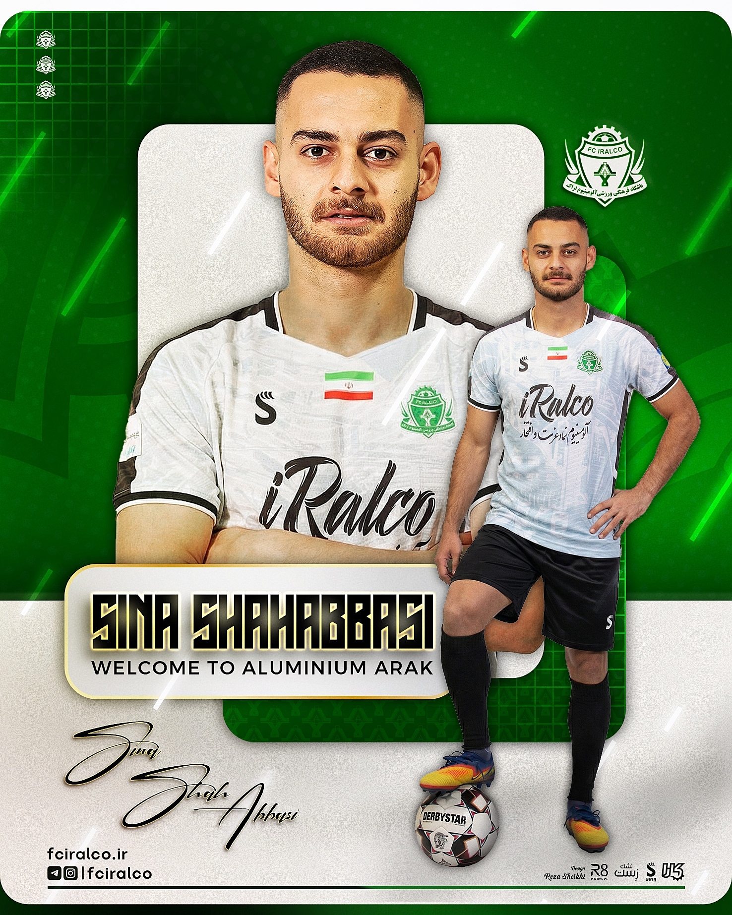 سینا شاه‌عباسی به آلومینیوم آلومینیوم اراک پیوست + عکس