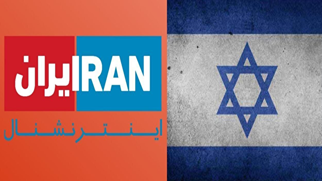 کارخانه‌ی دروغ‌سازی به نام «ایران اینترنشنال»