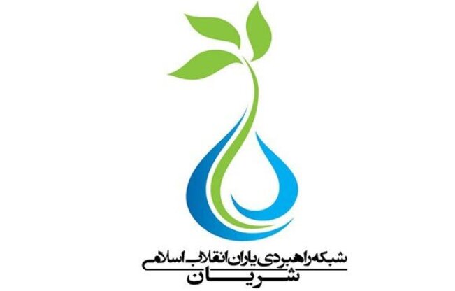 تحلیل نائب رئیس شورای مرکزی شریان از تاثیر انقلاب اسلامی بر سازه های غربی سازمان ملل و لاهه/ میرشمسی: غرب سازمان ملل را خانه امن خود می پنداشت اما… تحلیل نائب رئیس شورای مرکزی شریان از تاثیر انقلاب اسلامی بر سازه های غربی سازمان ملل و لاهه/ میرشمسی: غرب سازمان ملل را خانه امن خود می پنداشت اما…